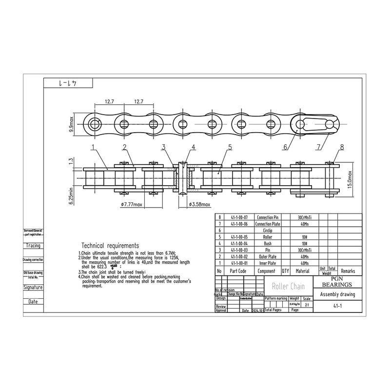 PGN Bearings PGN #41 Roller Chain - 10 Feet + 2 Free Connecting Links - Carbon Steel Chains for Bycicles, Mini Bikes, Motorcycles, Go-Karts, Home and Industrial Machinery - 239 Links - Image 2